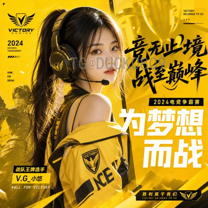 官方2026年美加墨世界杯门票开售时间正式公布，购票全攻略